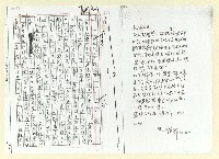 相關藏品主要名稱：向陽致巫永福函(1997-04-11)的藏品圖示